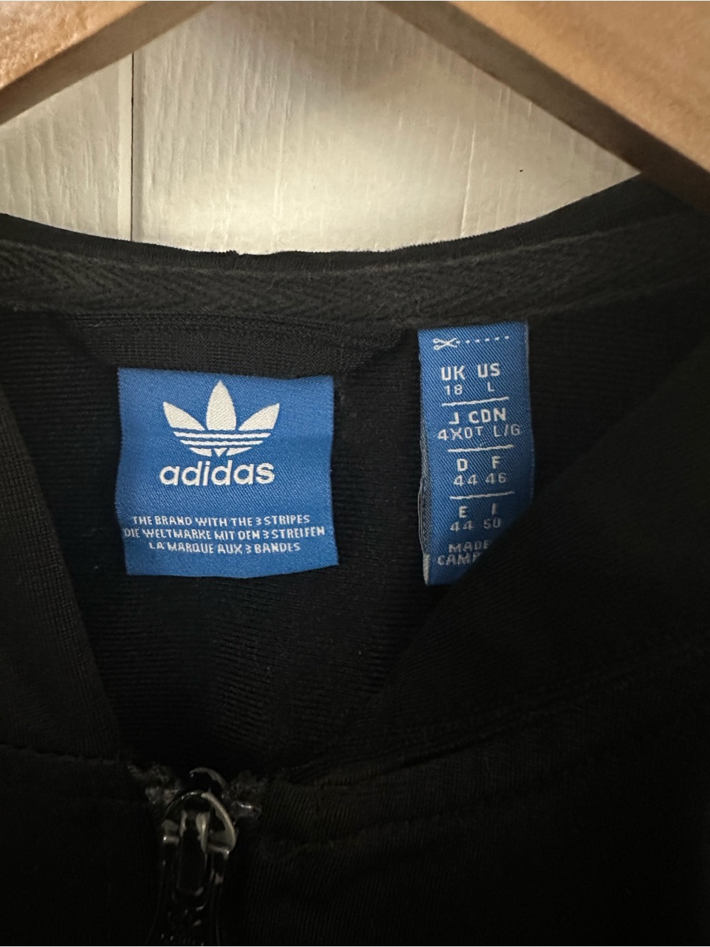 Adidas Track Jacket - Picture 3 of 4
